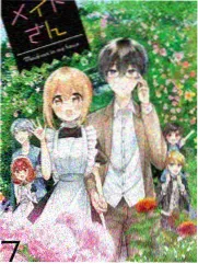 百年孤独 蓝海搜书文学巨著